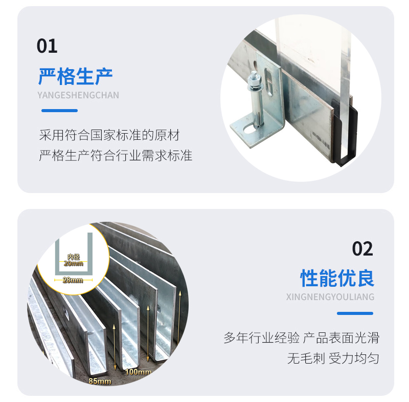 弥渡幕墙钢板折弯件